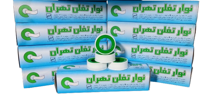 نوار تفلون تهران سبز