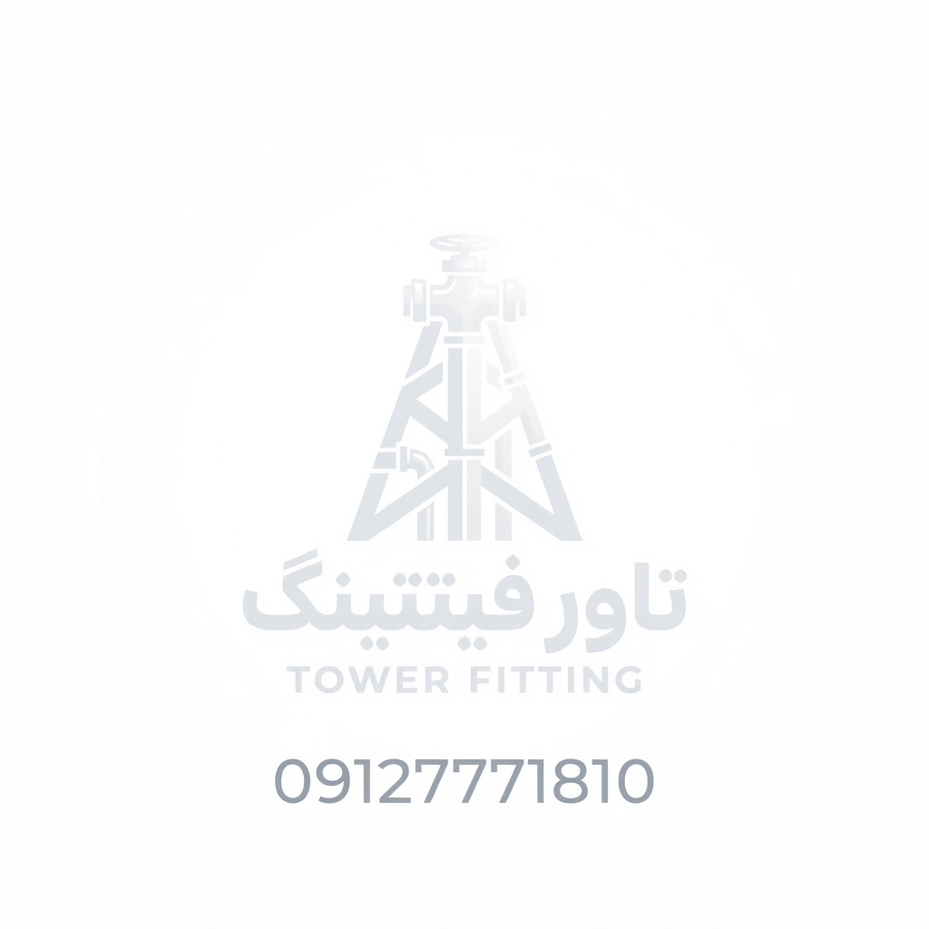 نوار تفلن تهران بنفش