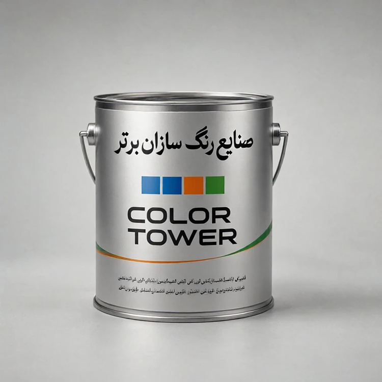 ضد زنگ طوسیCOLOR TOWER