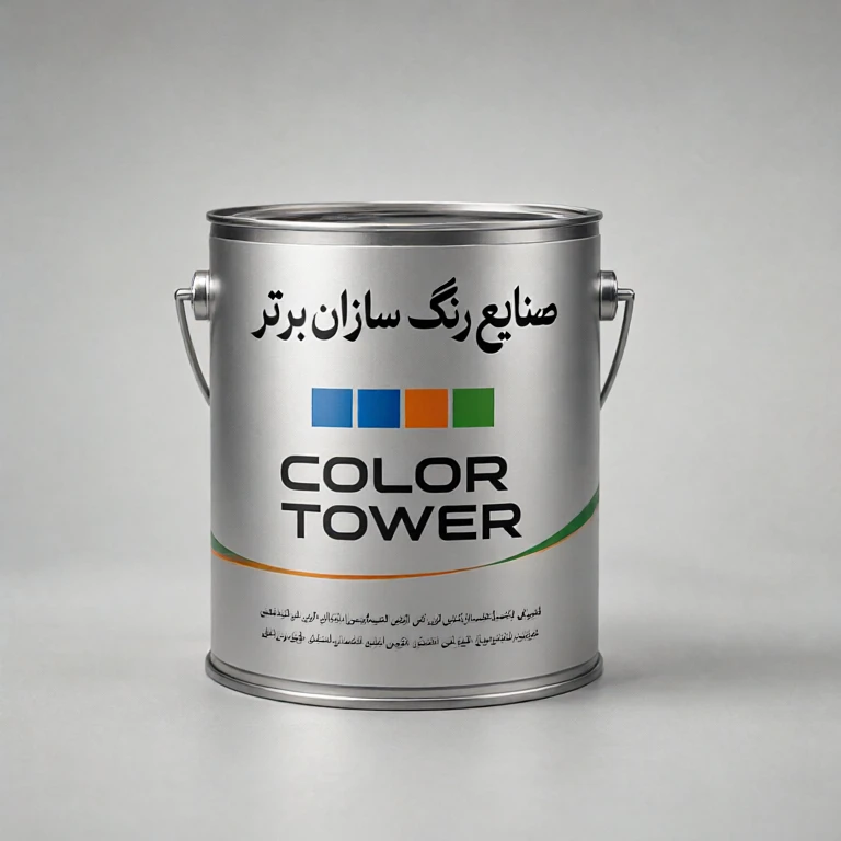 ضد زنگ قرمز اخرایی COLOR TOWER